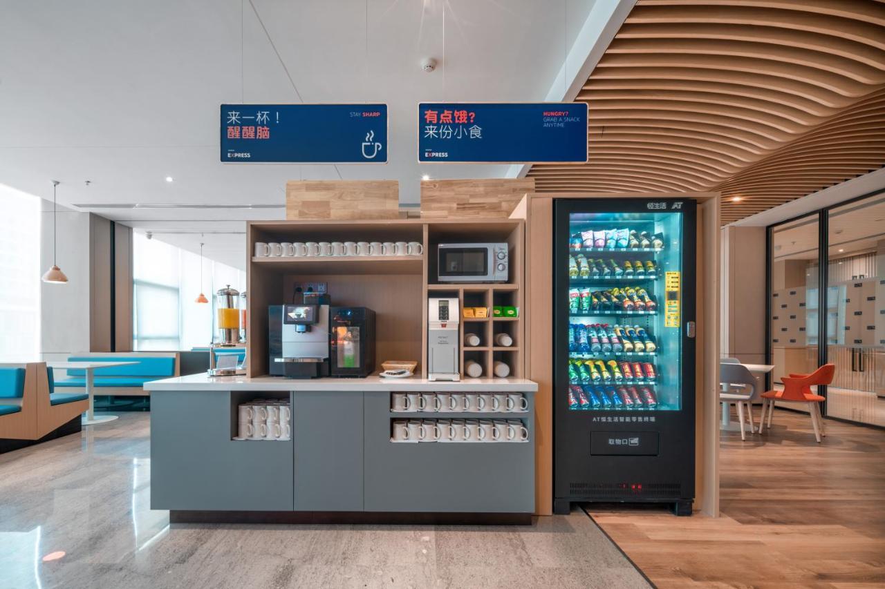 Holiday Inn Express Shenzhen Longhua By Ihg Екстериор снимка