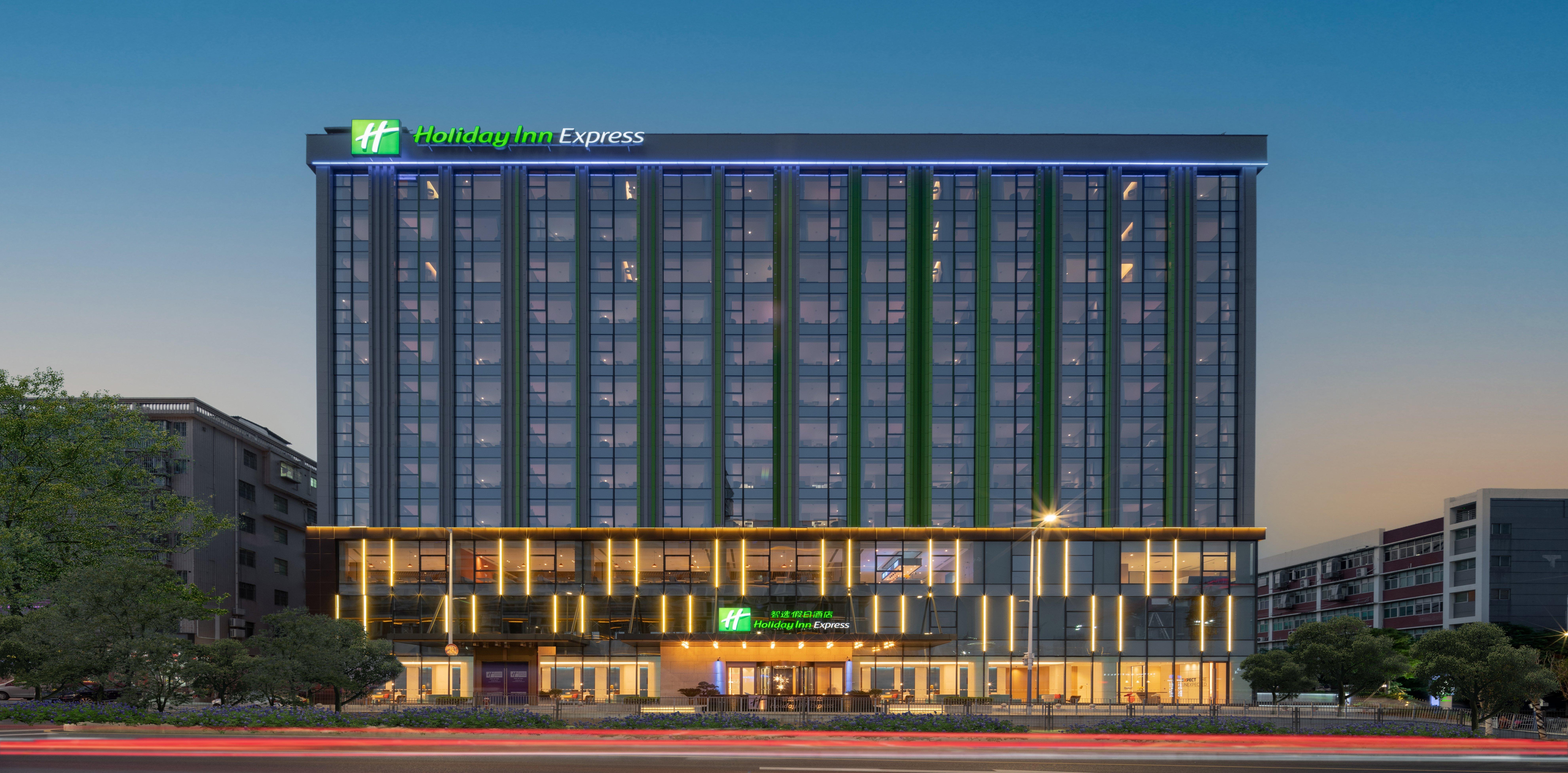 Holiday Inn Express Shenzhen Longhua By Ihg Екстериор снимка
