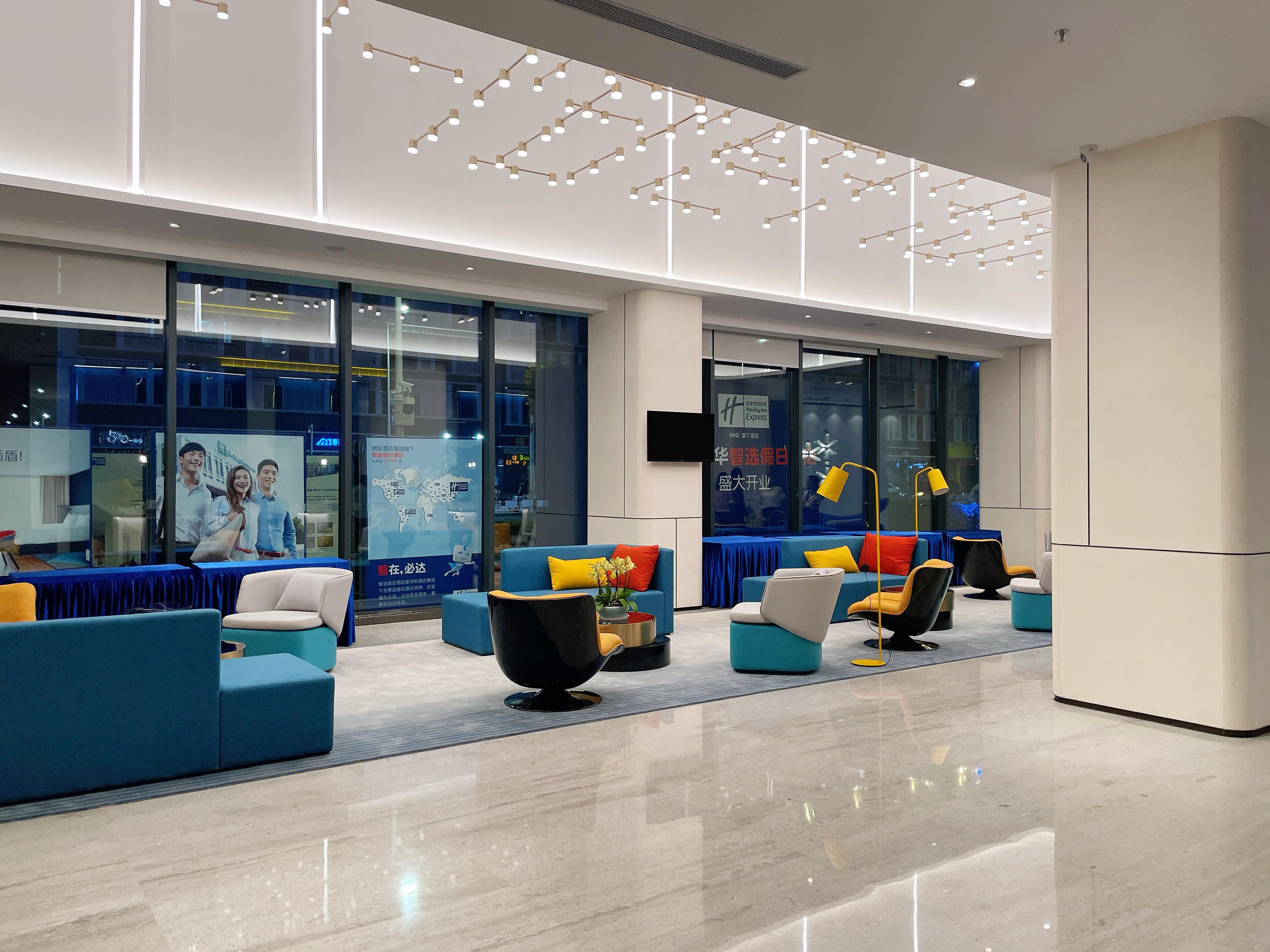 Holiday Inn Express Shenzhen Longhua By Ihg Екстериор снимка