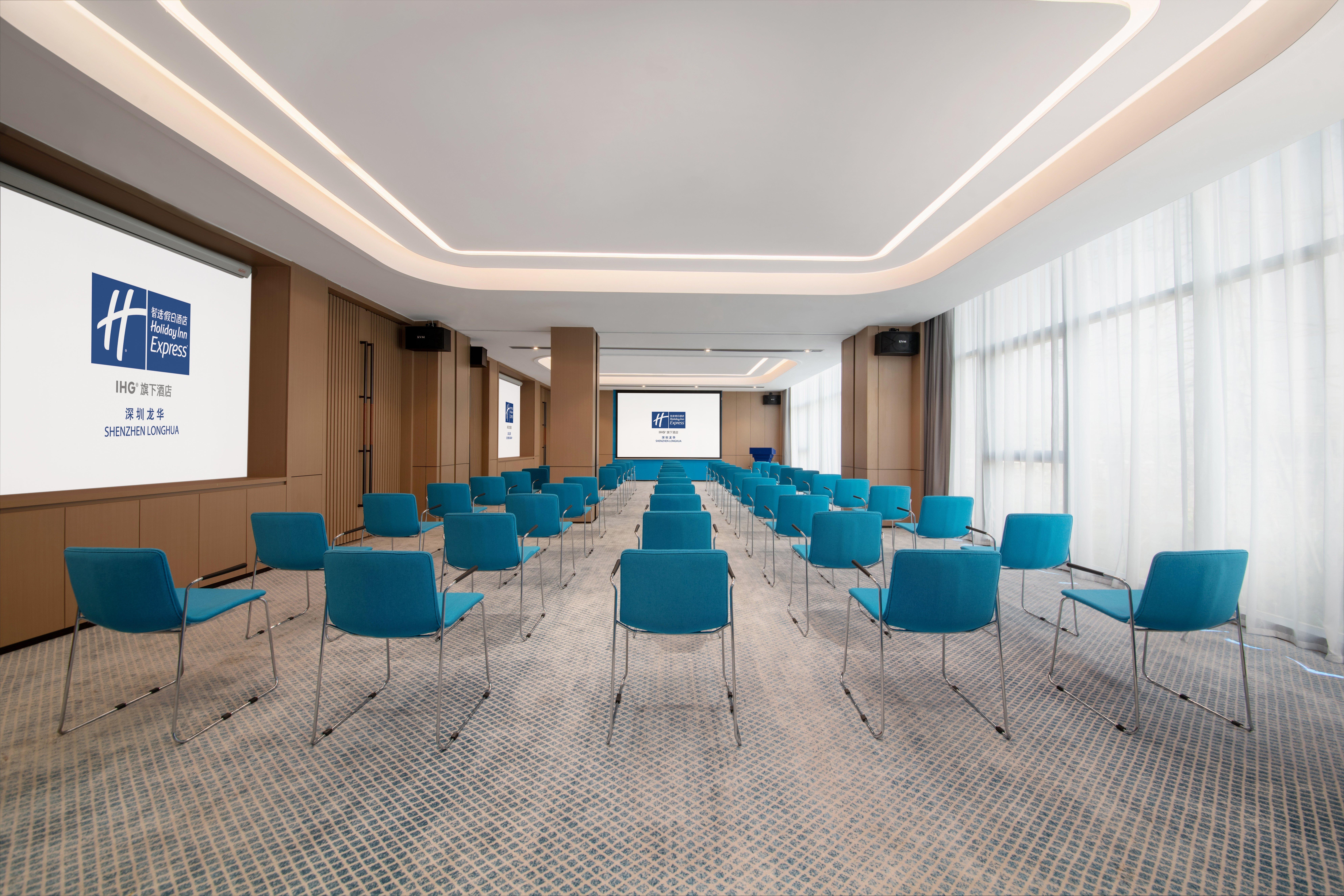 Holiday Inn Express Shenzhen Longhua By Ihg Екстериор снимка