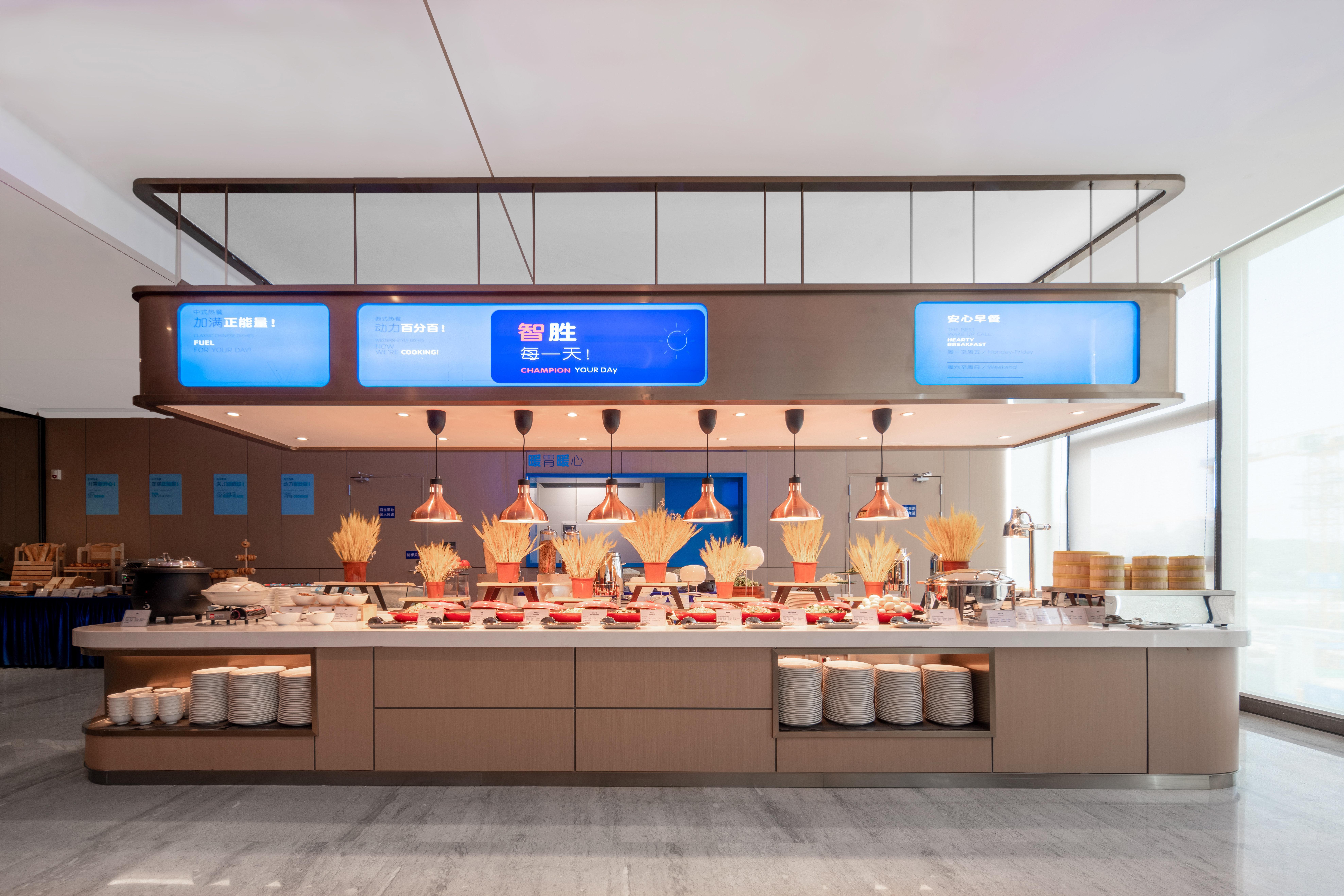 Holiday Inn Express Shenzhen Longhua By Ihg Екстериор снимка