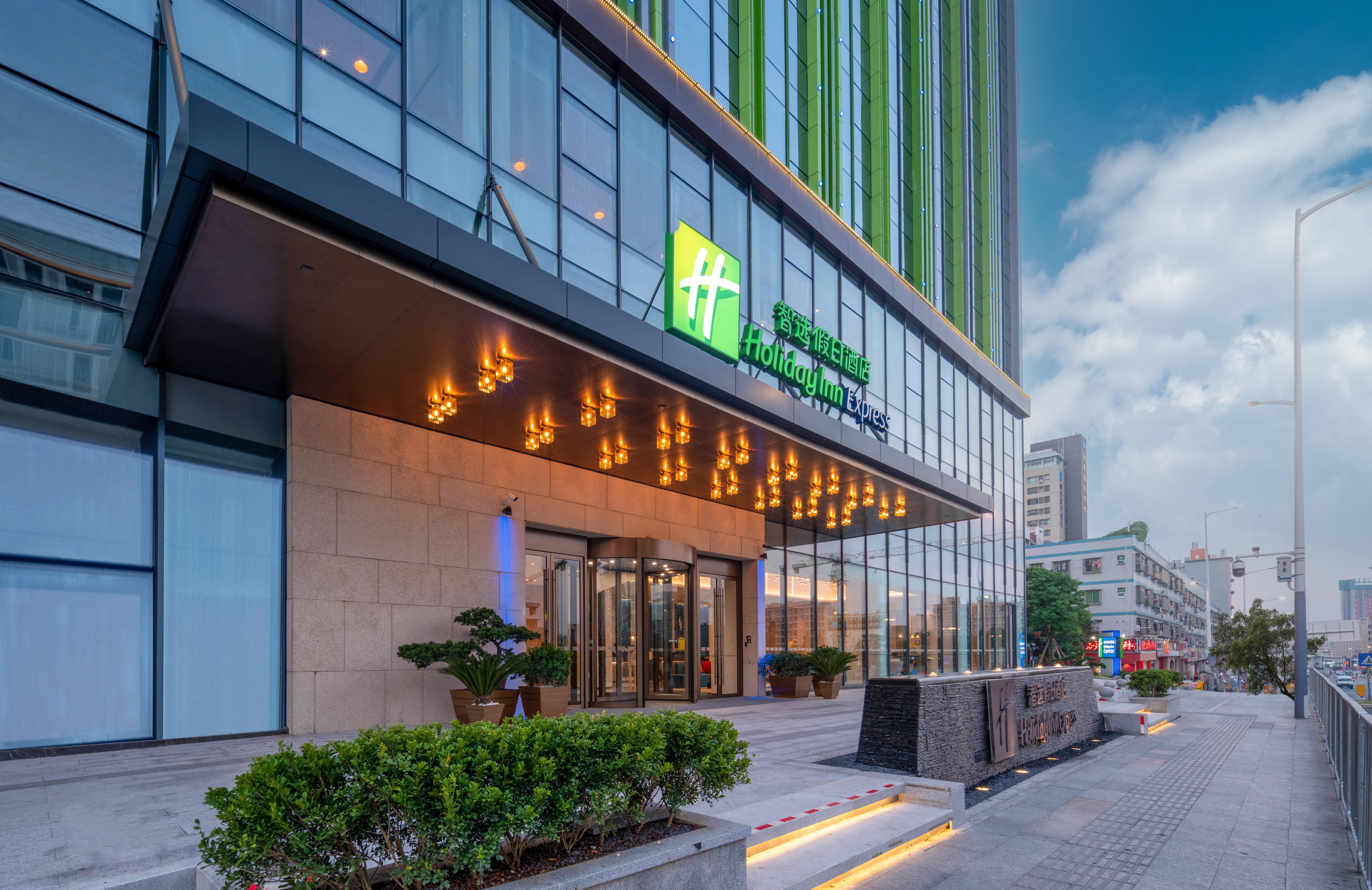 Holiday Inn Express Shenzhen Longhua By Ihg Екстериор снимка
