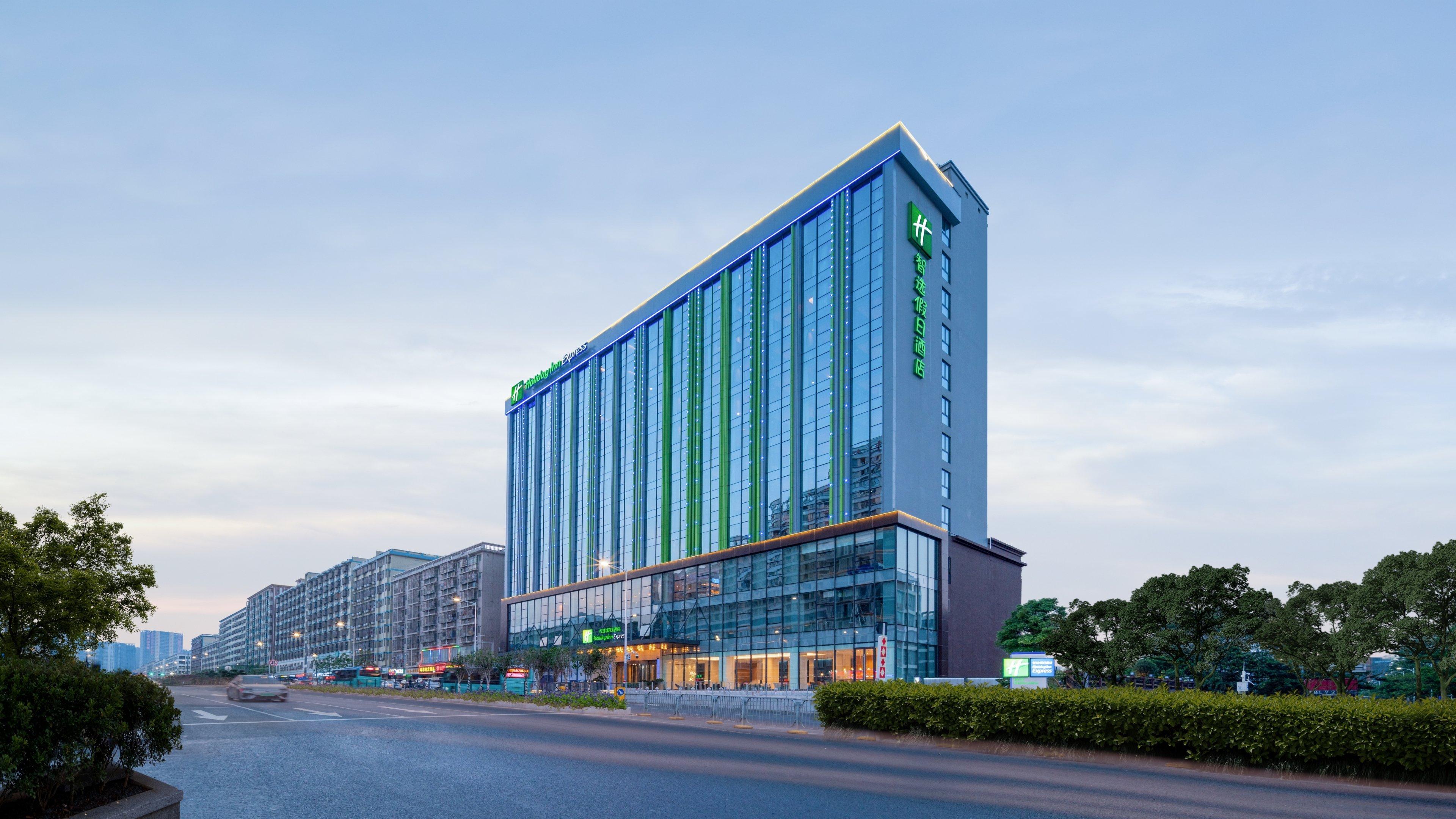 Holiday Inn Express Shenzhen Longhua By Ihg Екстериор снимка
