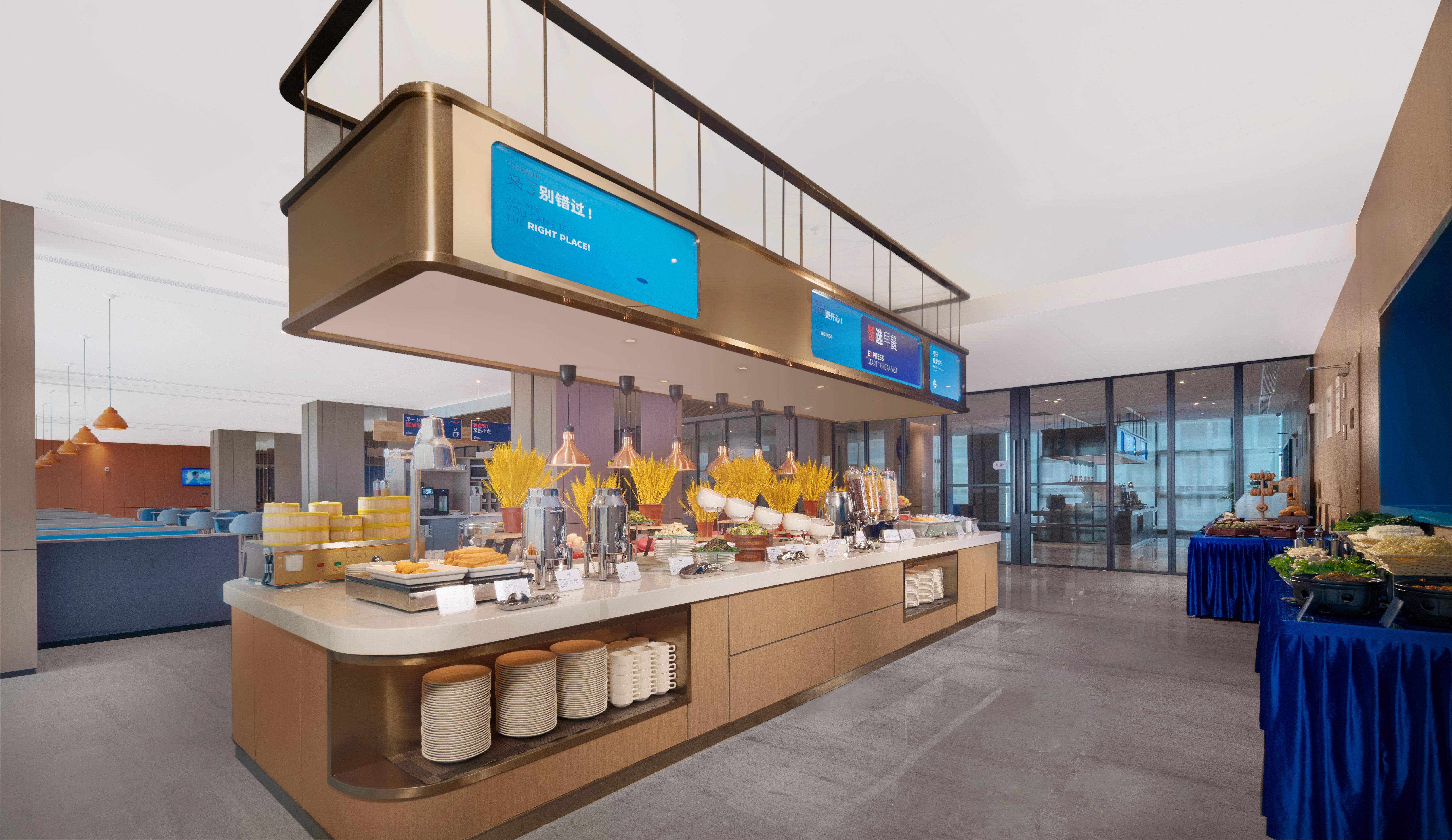 Holiday Inn Express Shenzhen Longhua By Ihg Екстериор снимка